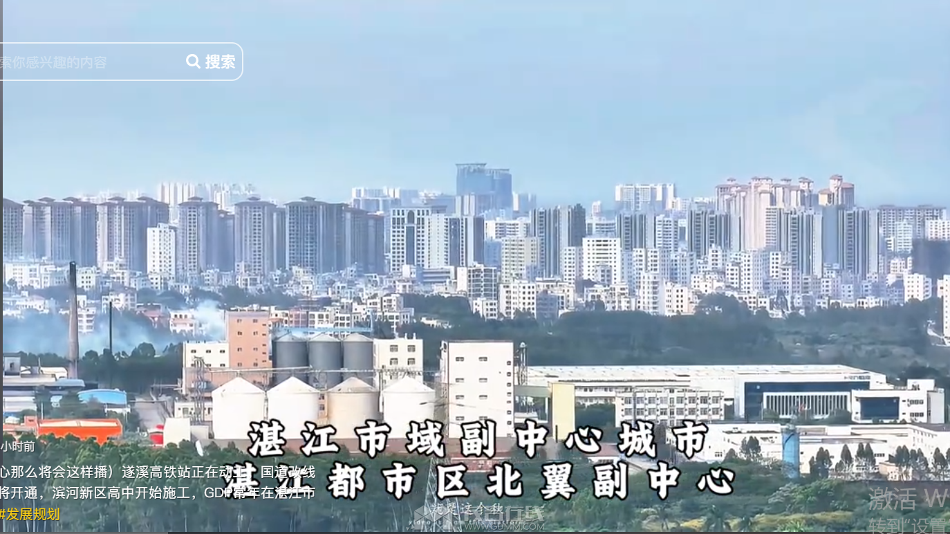 QQ20260303-074041.png