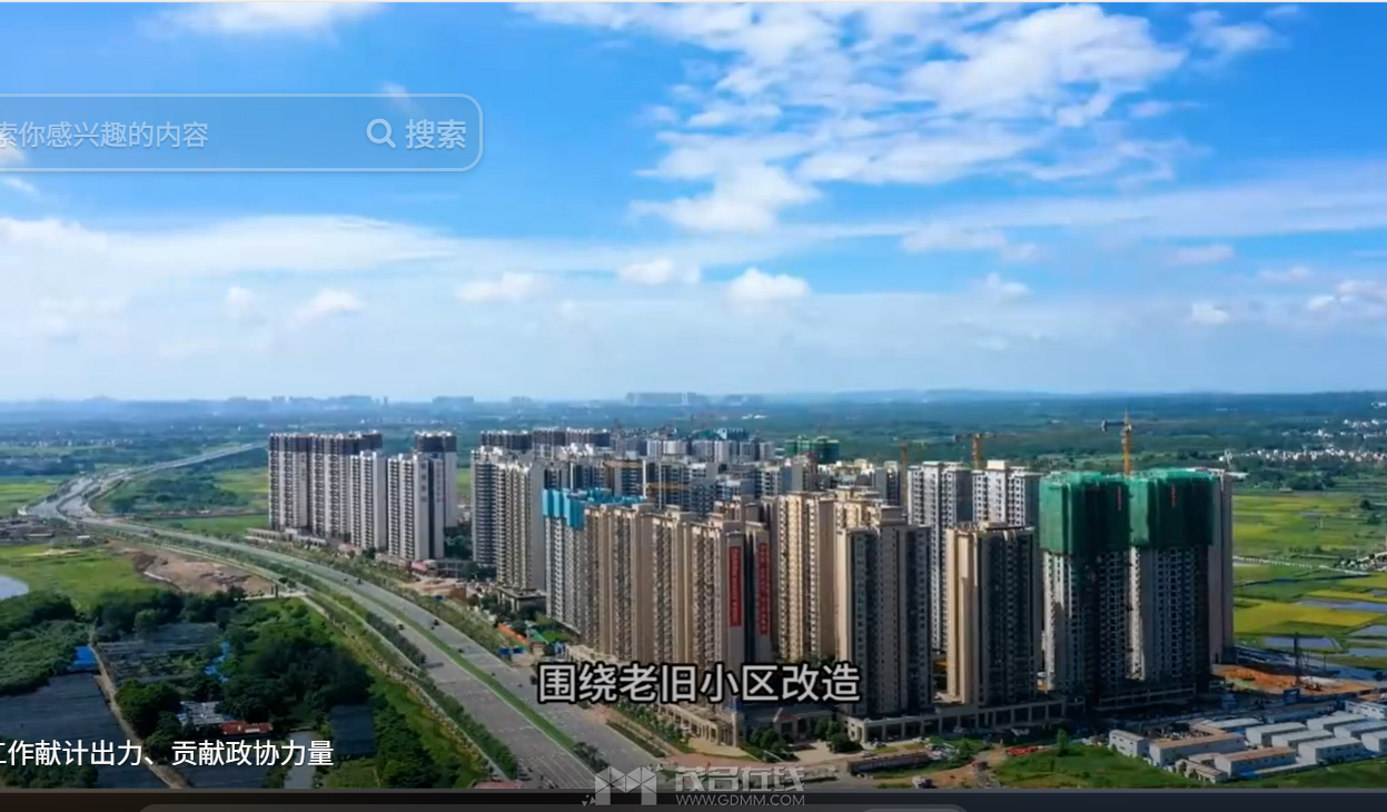 QQ20260409-133547.png