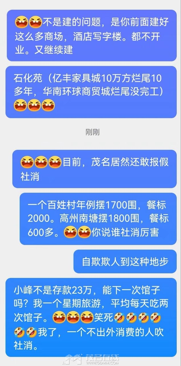 20260413133336front2_0_3389856_ForFINJkS3YZecumV_f60SmXEh_v.jpg