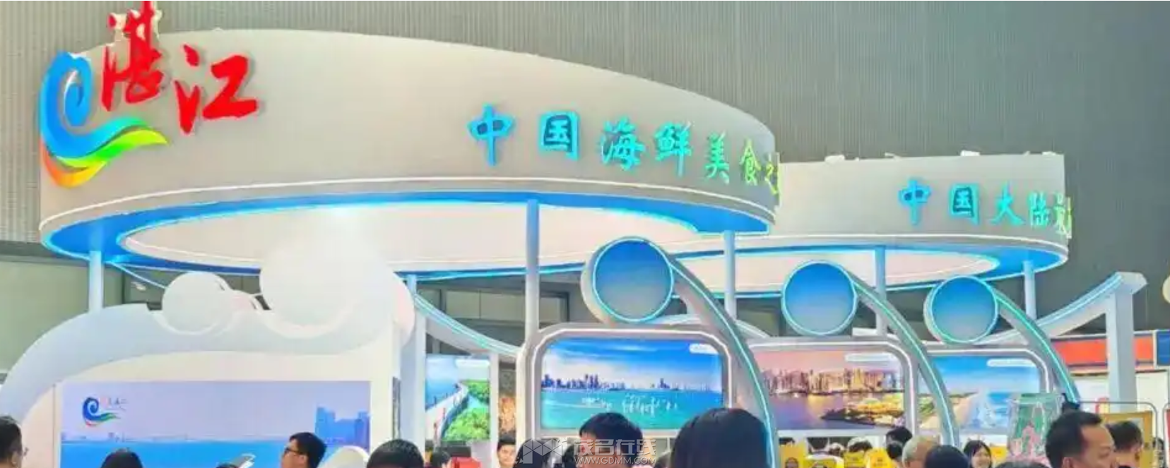 QQ20260413-164021.png