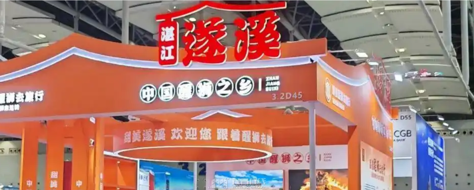 QQ20260413-164007.png