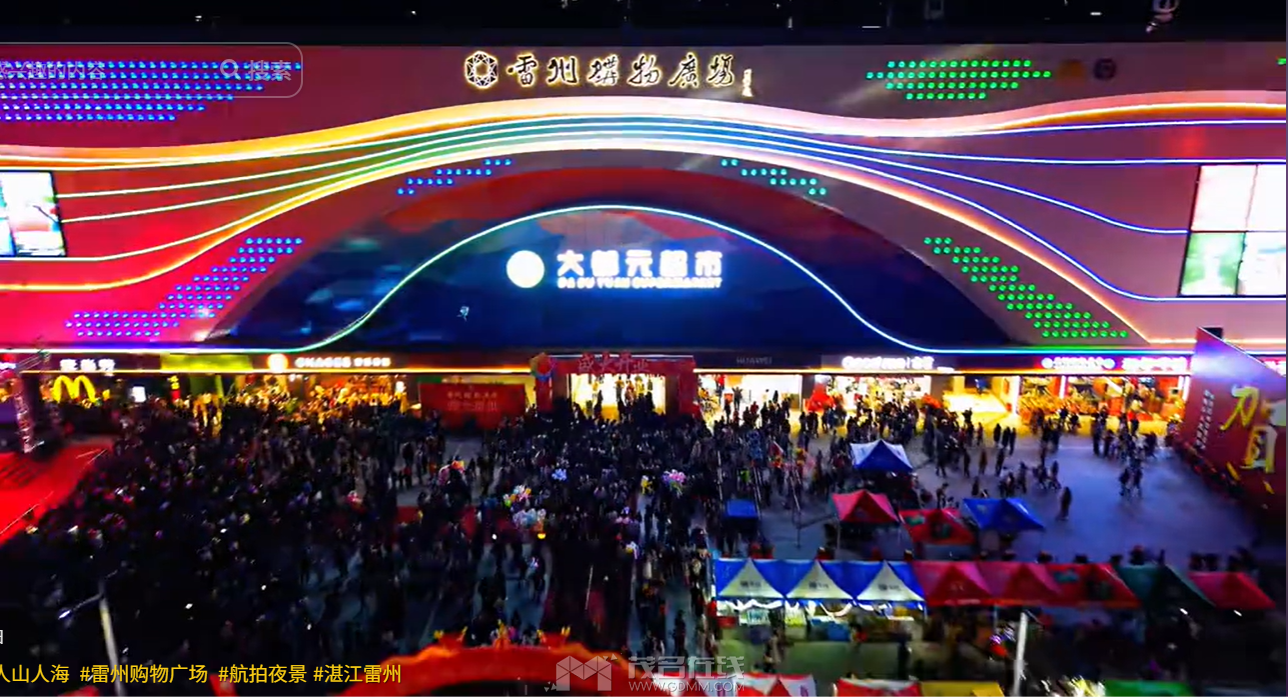 QQ20260415-190934.png