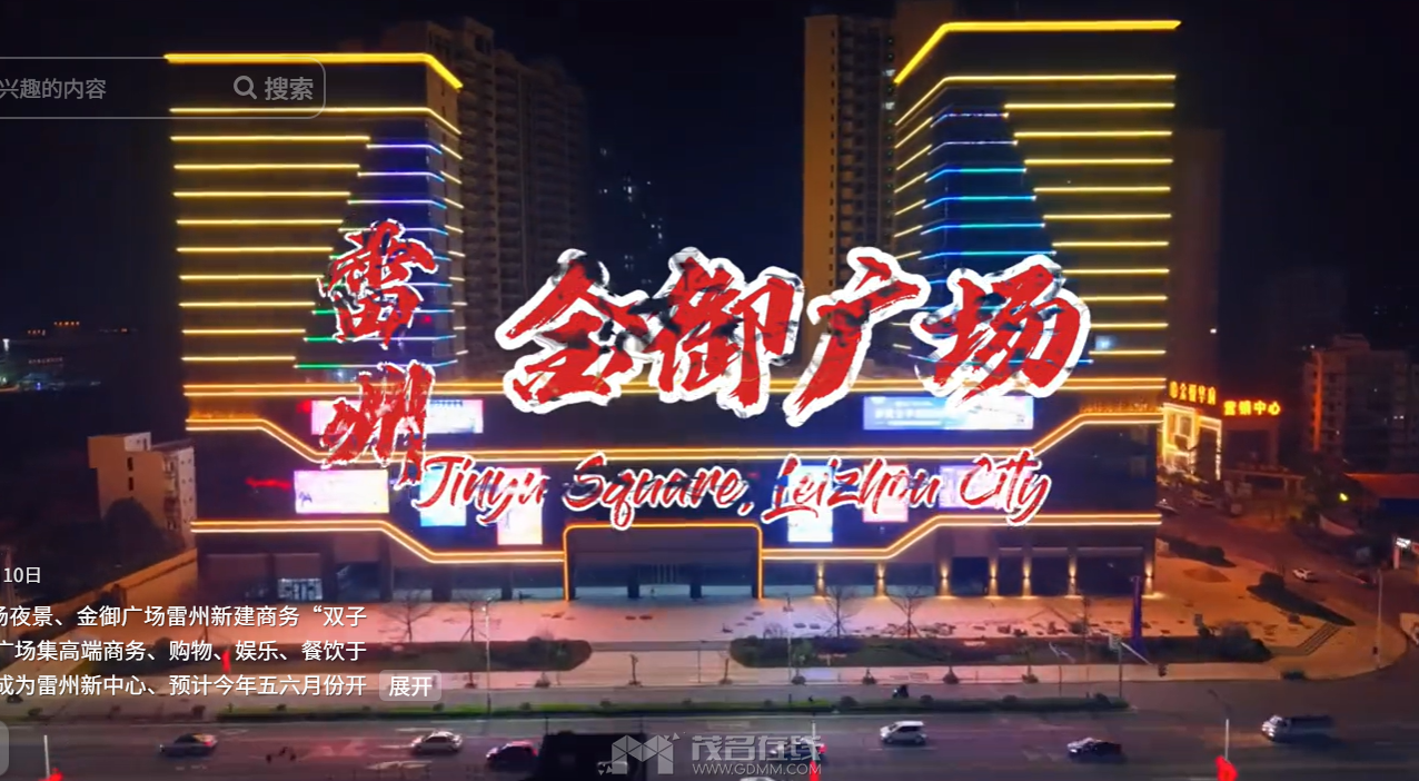 QQ20260415-191007.png
