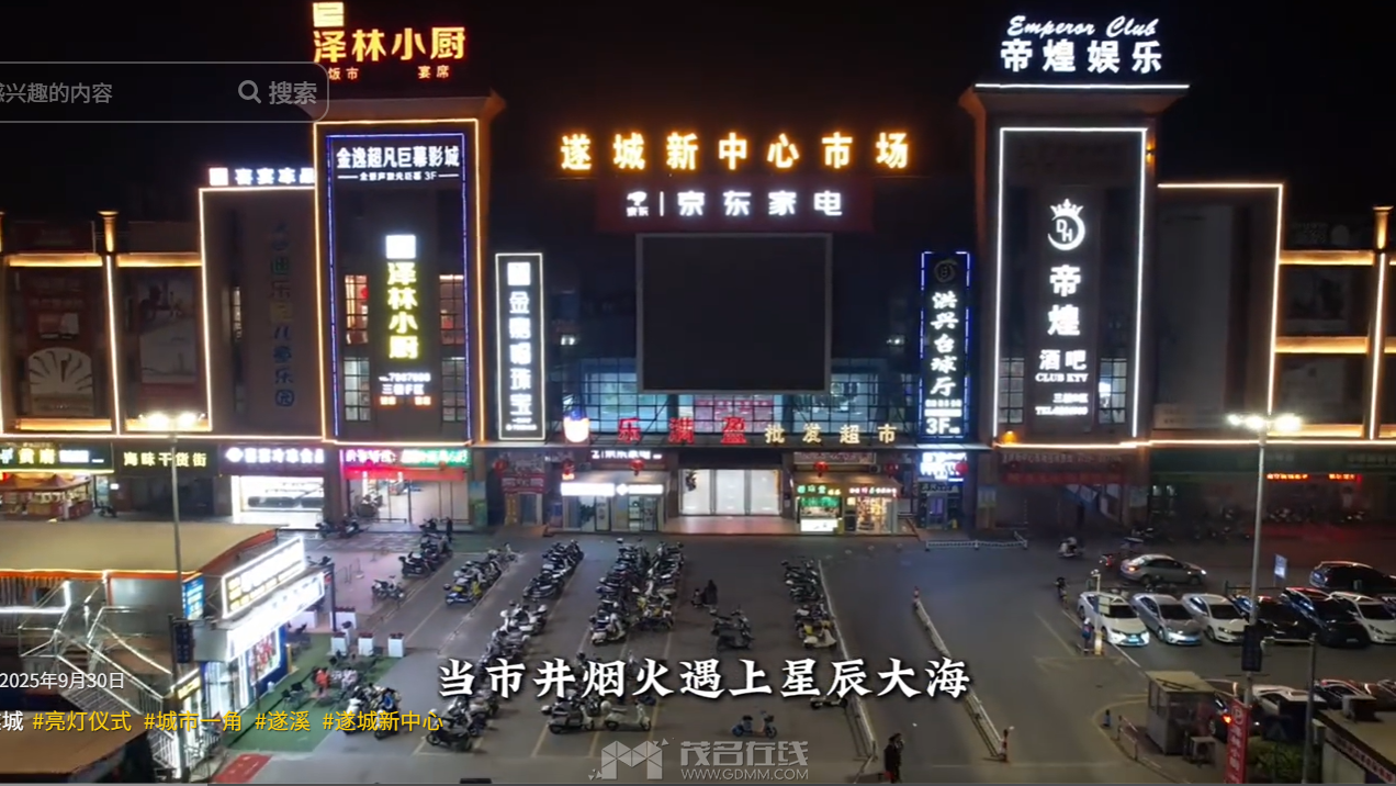 QQ20260415-192944.png