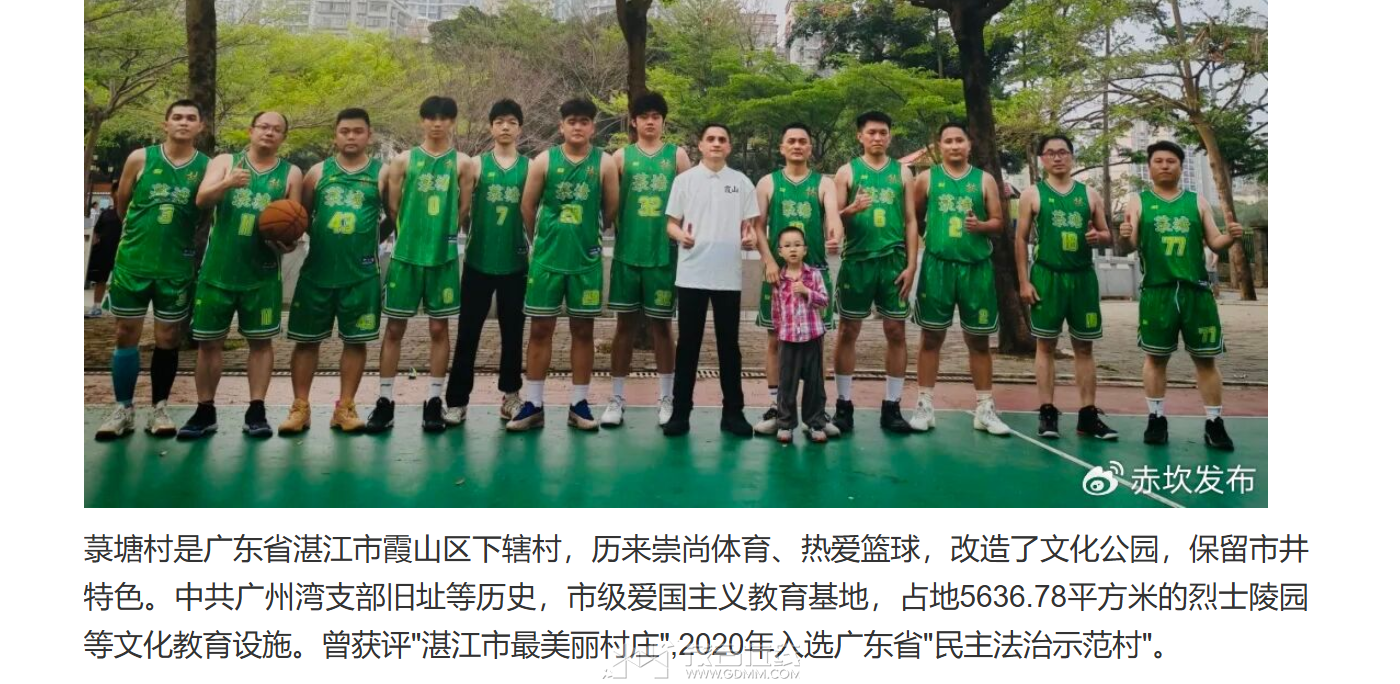 QQ20260413-171915.png