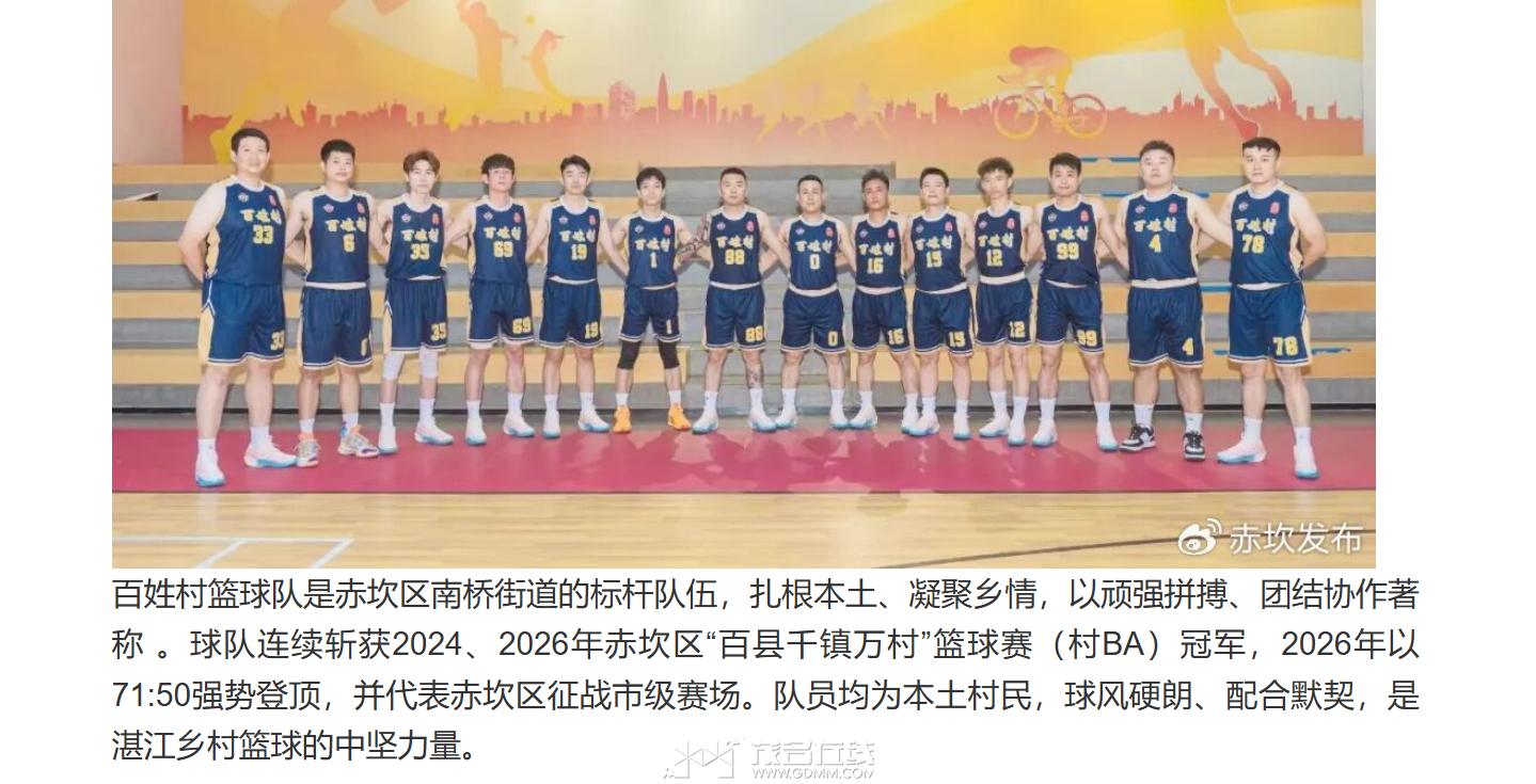 QQ20260413-171924.png