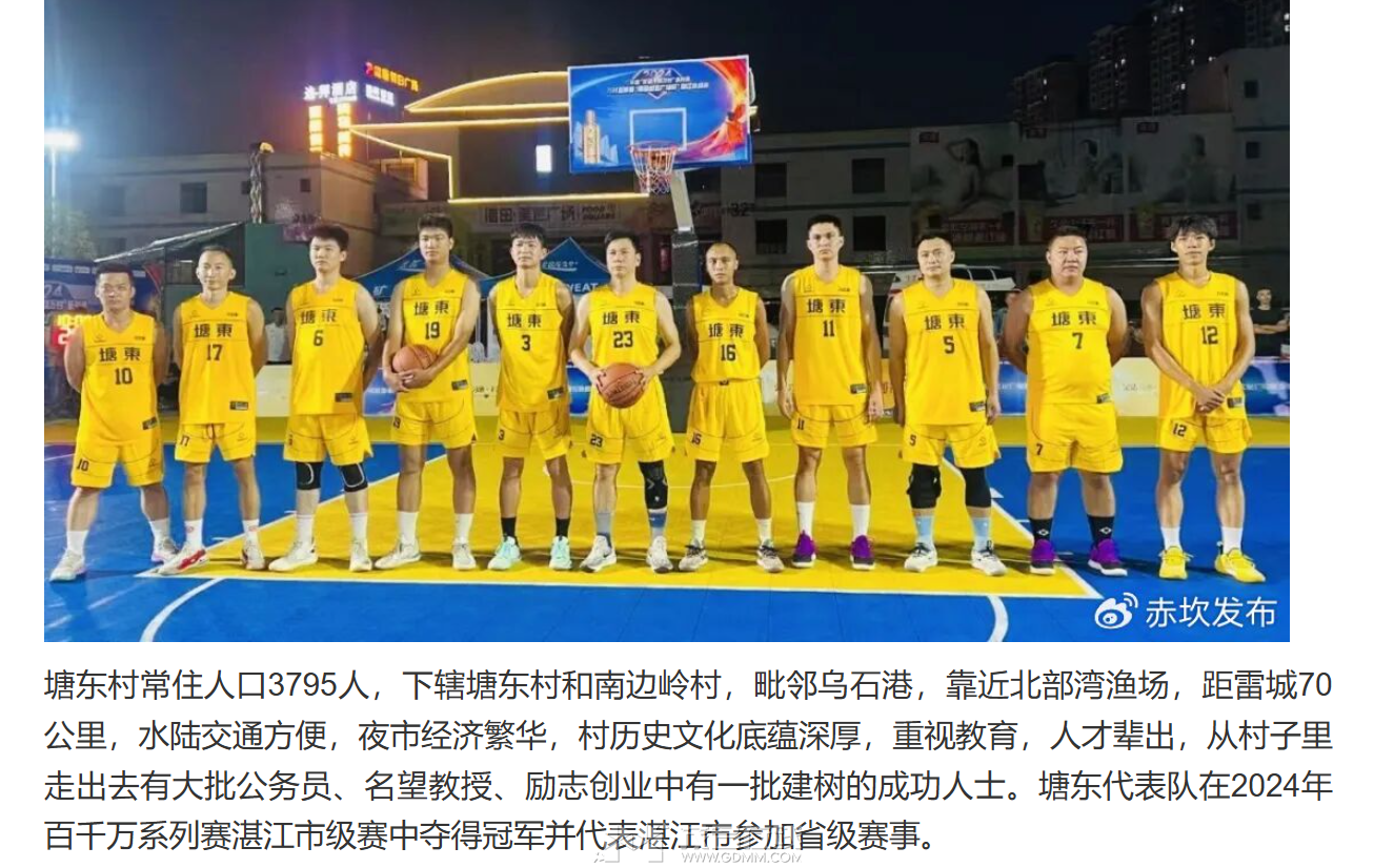 QQ20260413-171831.png