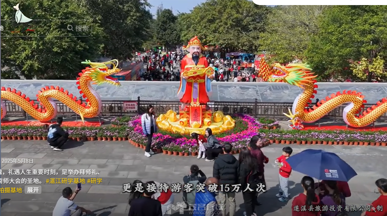 QQ20260417-210154.png