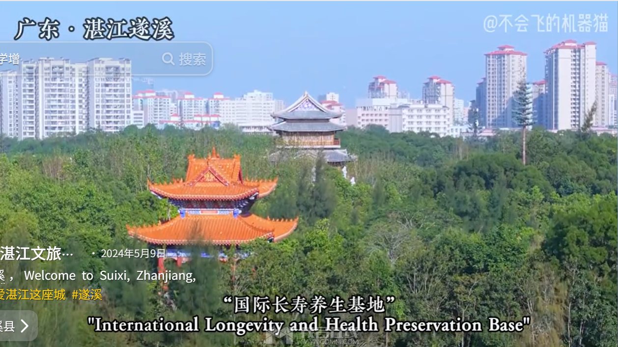 QQ20260409-232242.png