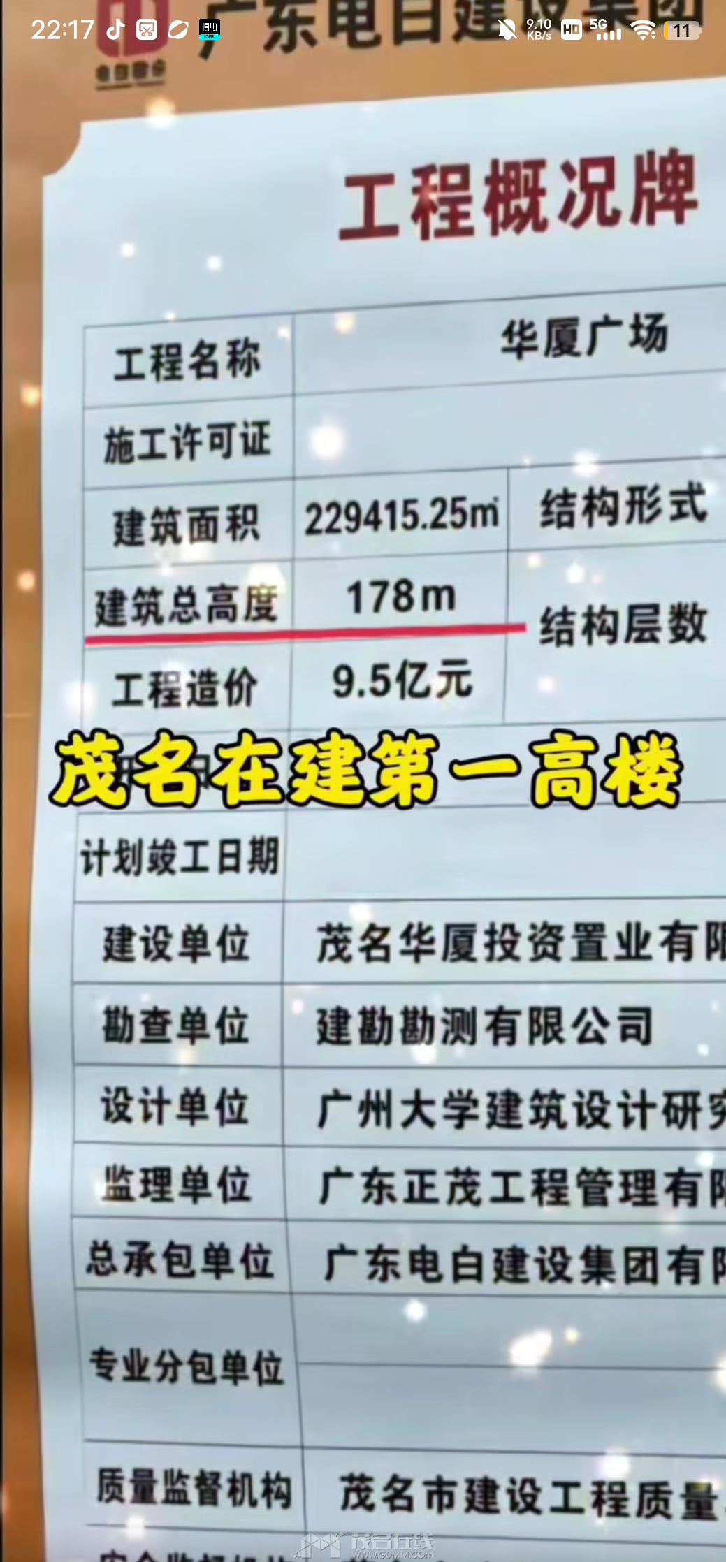 ���Ų�����ģ�