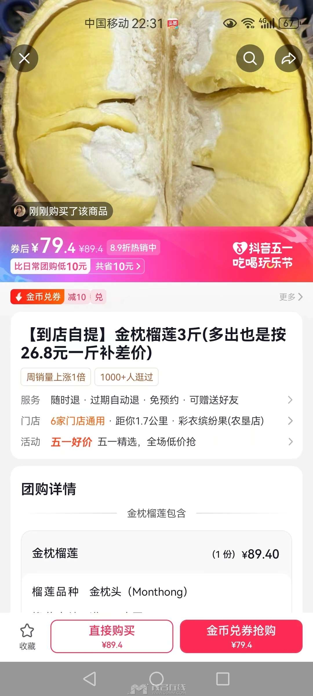 ����ͷ�����ܹ�