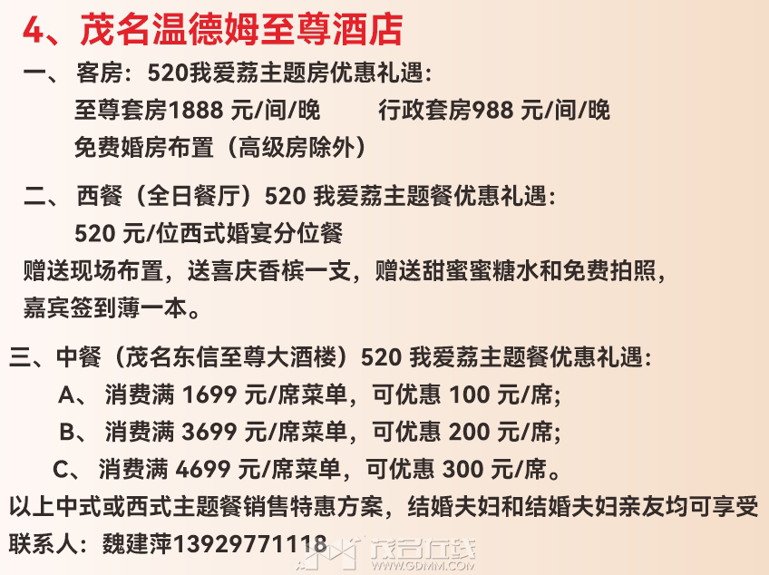 174454naii5i8tig74if8l.png