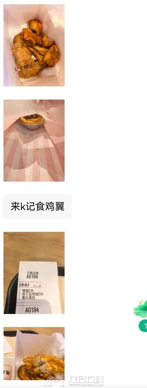 20260501122934front2_0_3389856_FqKsOlfDDa2P_rQMmXQlmtkd7A6c.jpg