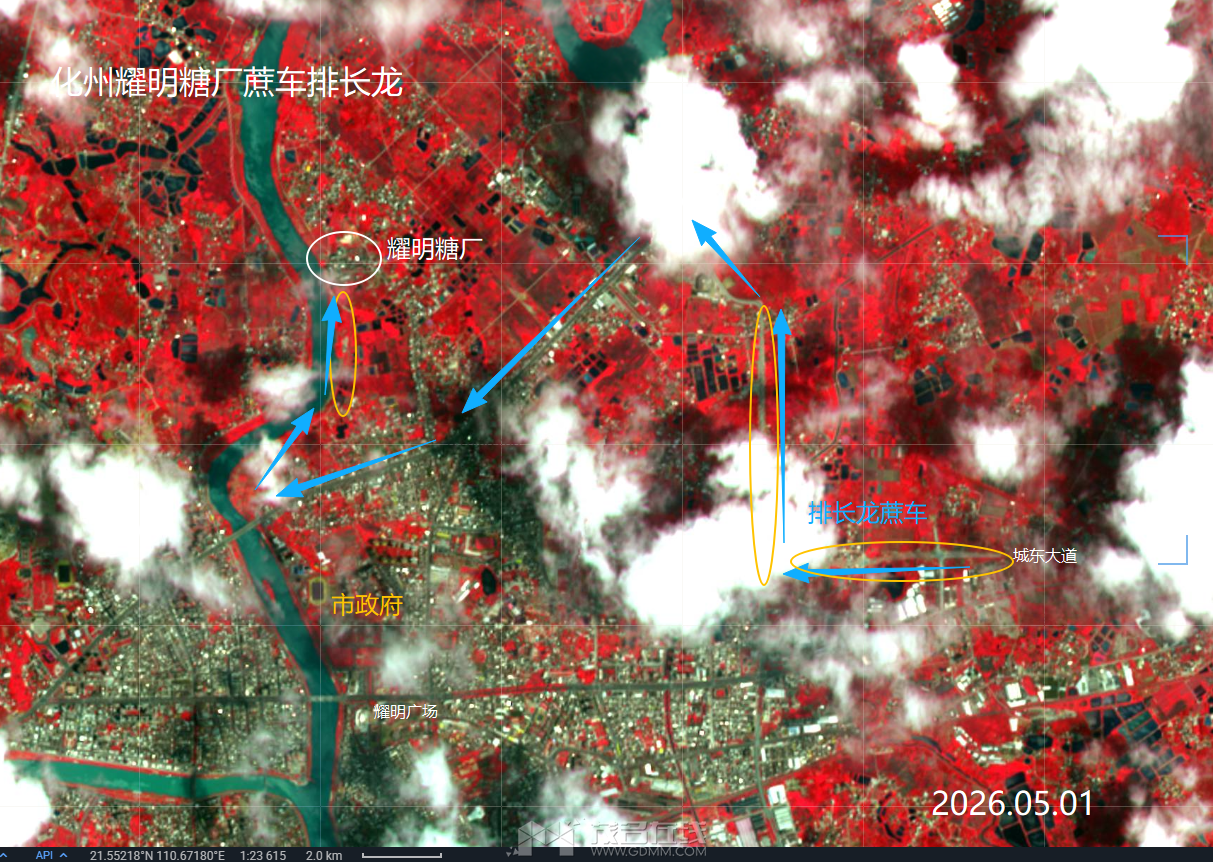 ScreenShot_2026-05-01_163624_488.png