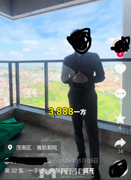 20260506095527front1_0_3269530_FmC-XpyNtsj27YvTcnI2IxLSAOgA.gif