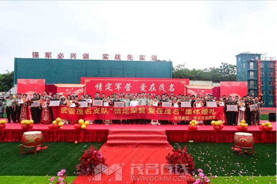 �����壩��ů����������Ȧ��2026��ï���оٰ�ڶ��조�鶨��Ӫ������ï�����������785.png