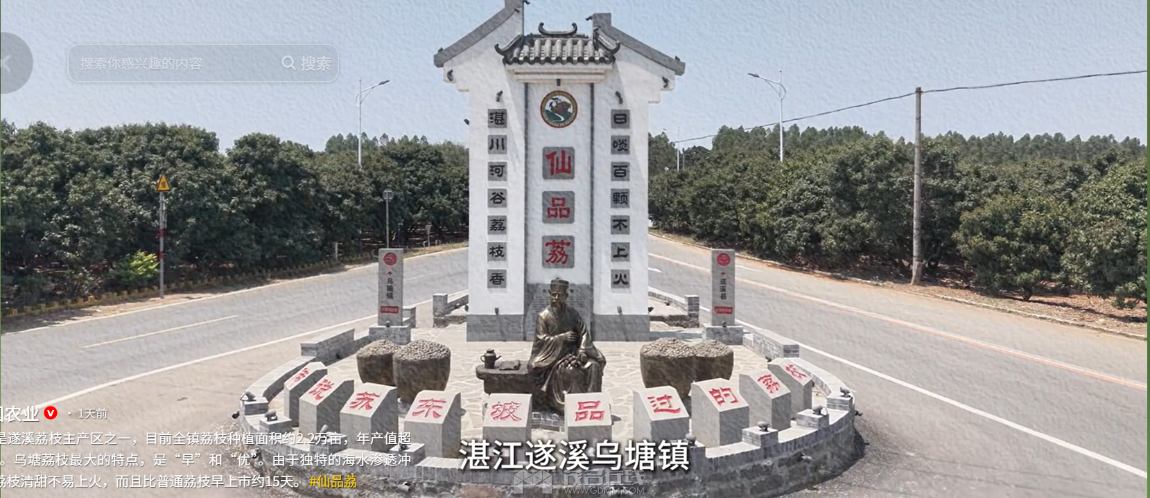 QQ20260512-202858.png