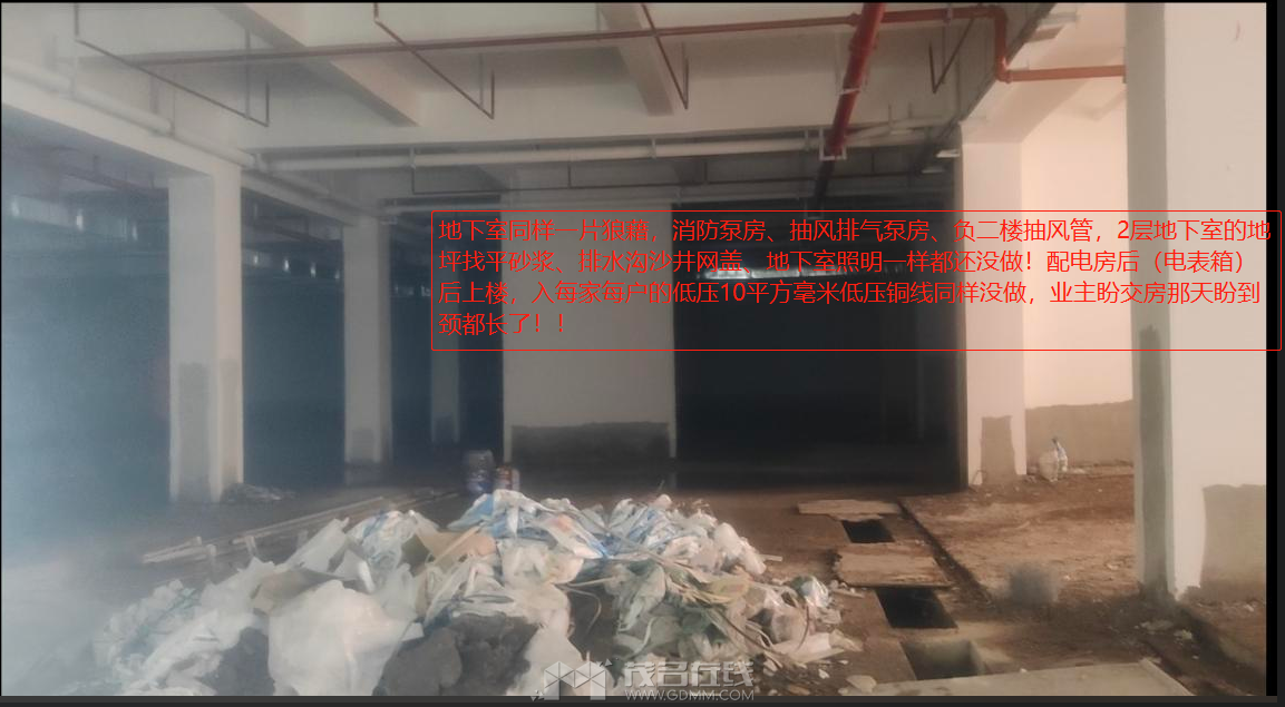 20260520164134front2_0_3274347_Fl-BwnUtYxwWKg9_wLLMpdBkqmu8.png