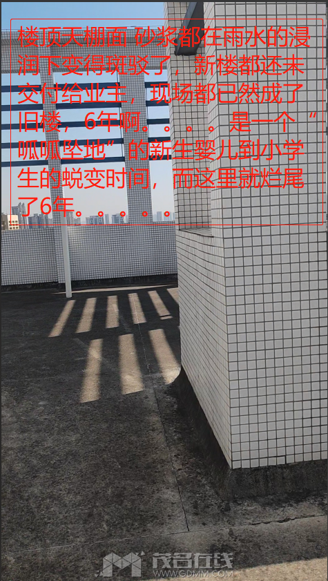 20260520164137front2_0_3274347_FjJPnRO3pItSUHD-U_GoApr6XP3d.png