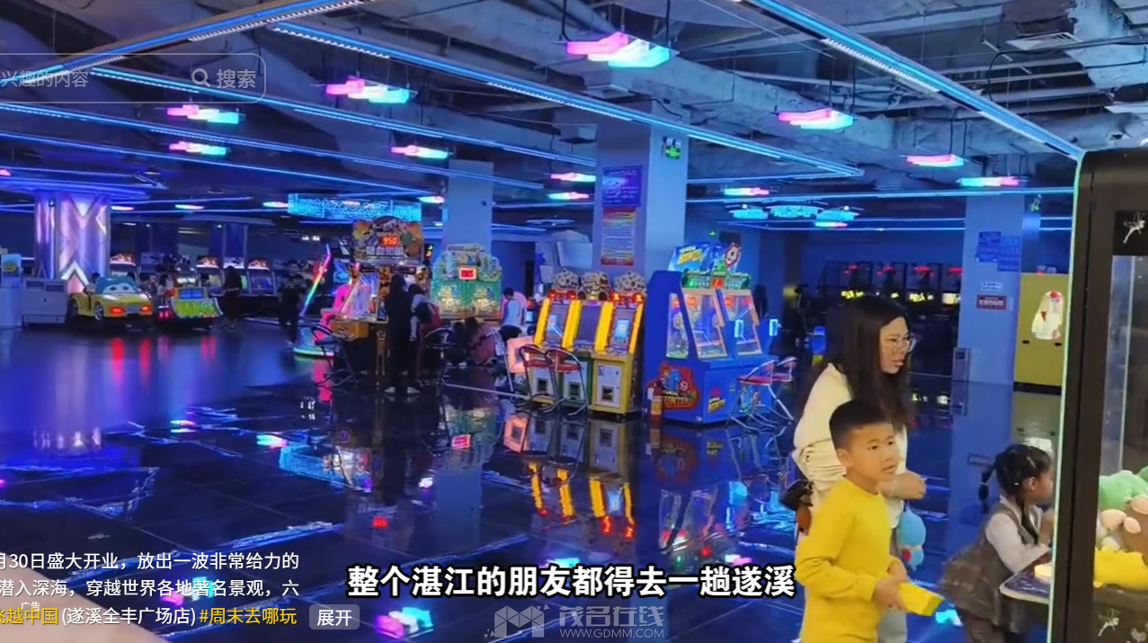 QQ20260521-164828.png