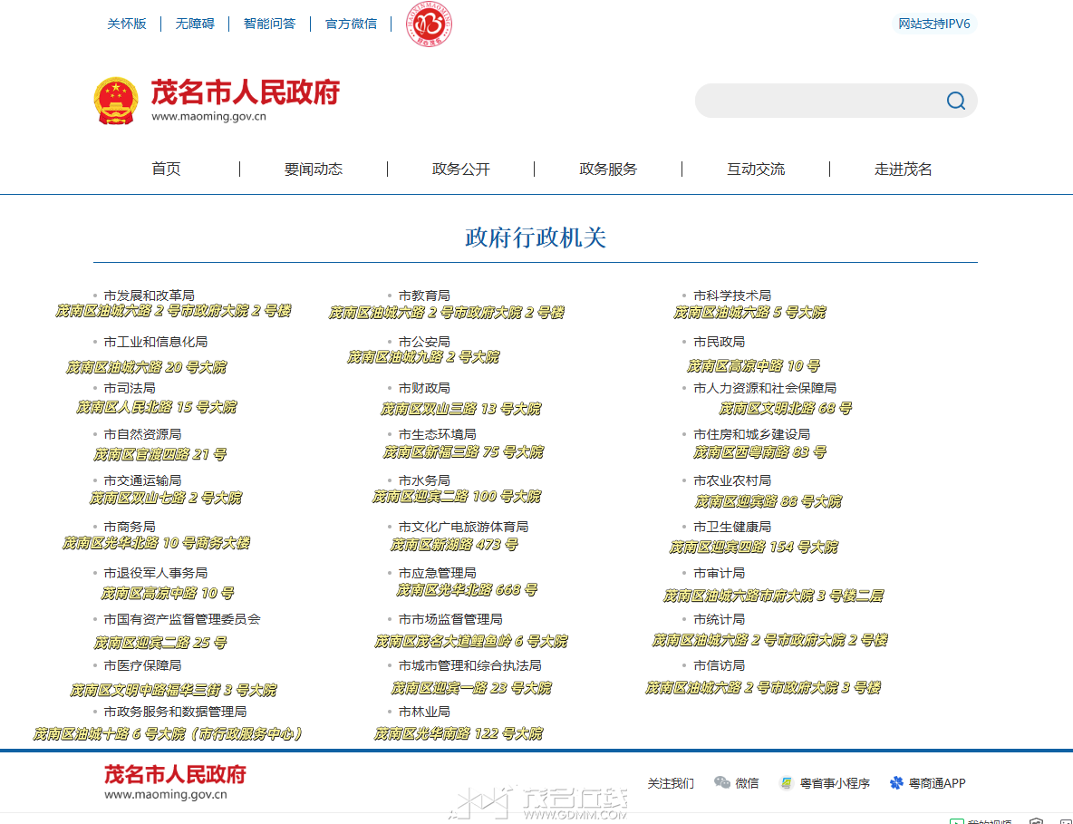 5a7d23831110db2cdfdc1f8e0689e4cf.png