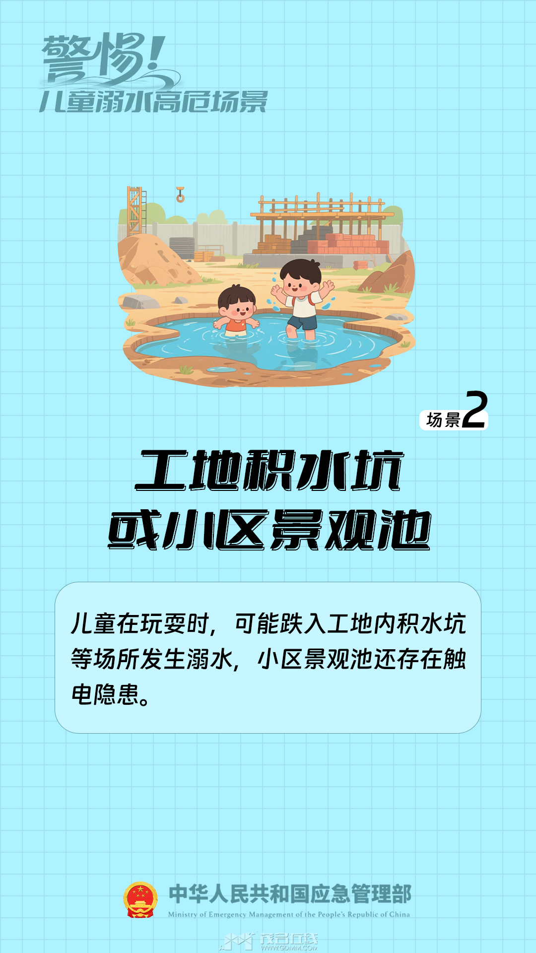 203629qsf89tvowj4wgn7v.png
