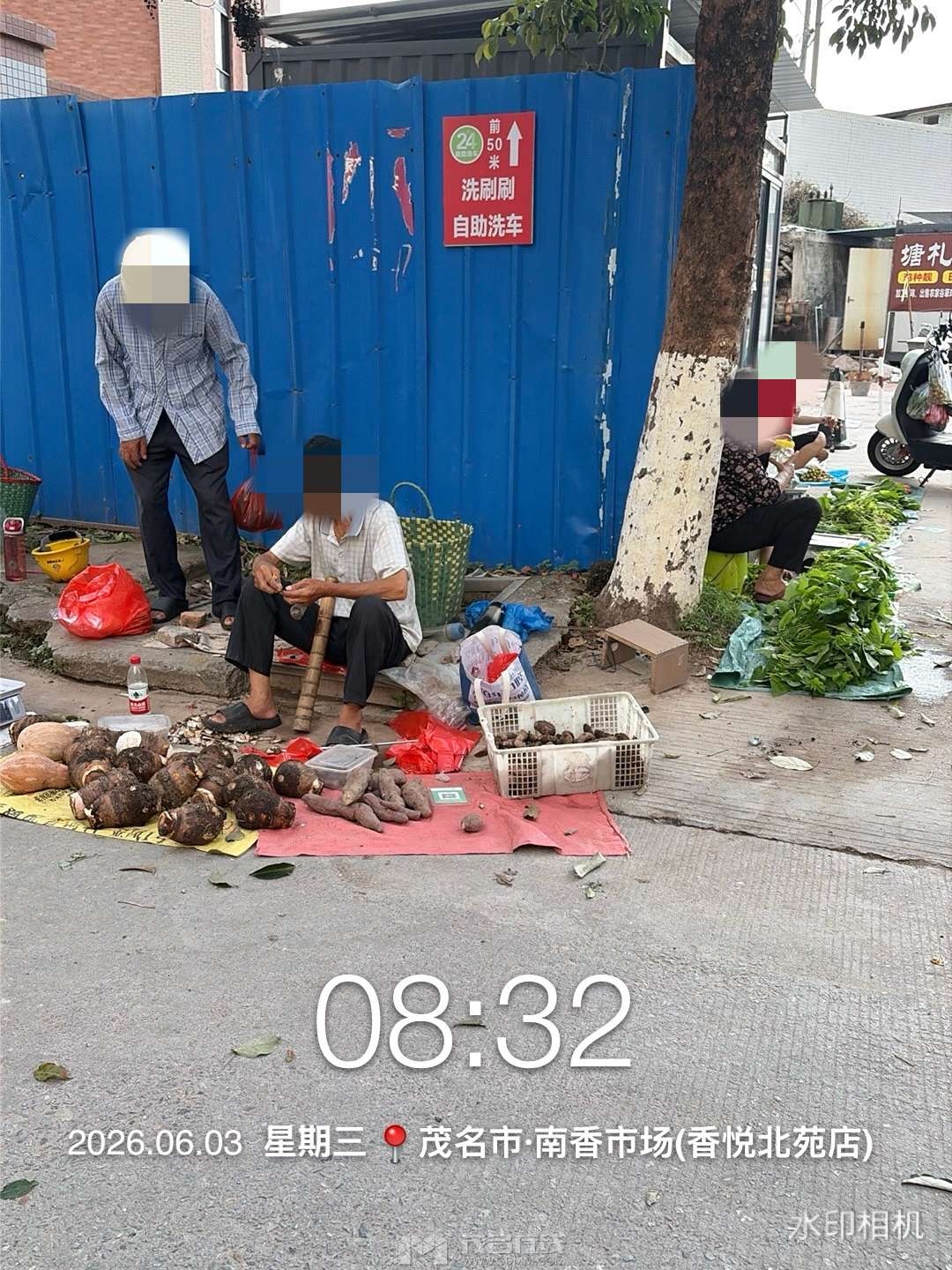 20260603102606front2_0_3391210_Fl6Q39la_oL8cjkFWsXbNBsoWRhF.jpg