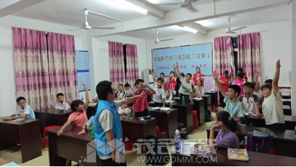 (6.7��ͼ)���Ρ���ȫ�̡����𡰱���ɡ������ï����˫���繤����벢��֯�ܶ�ͯ����ˮ.png