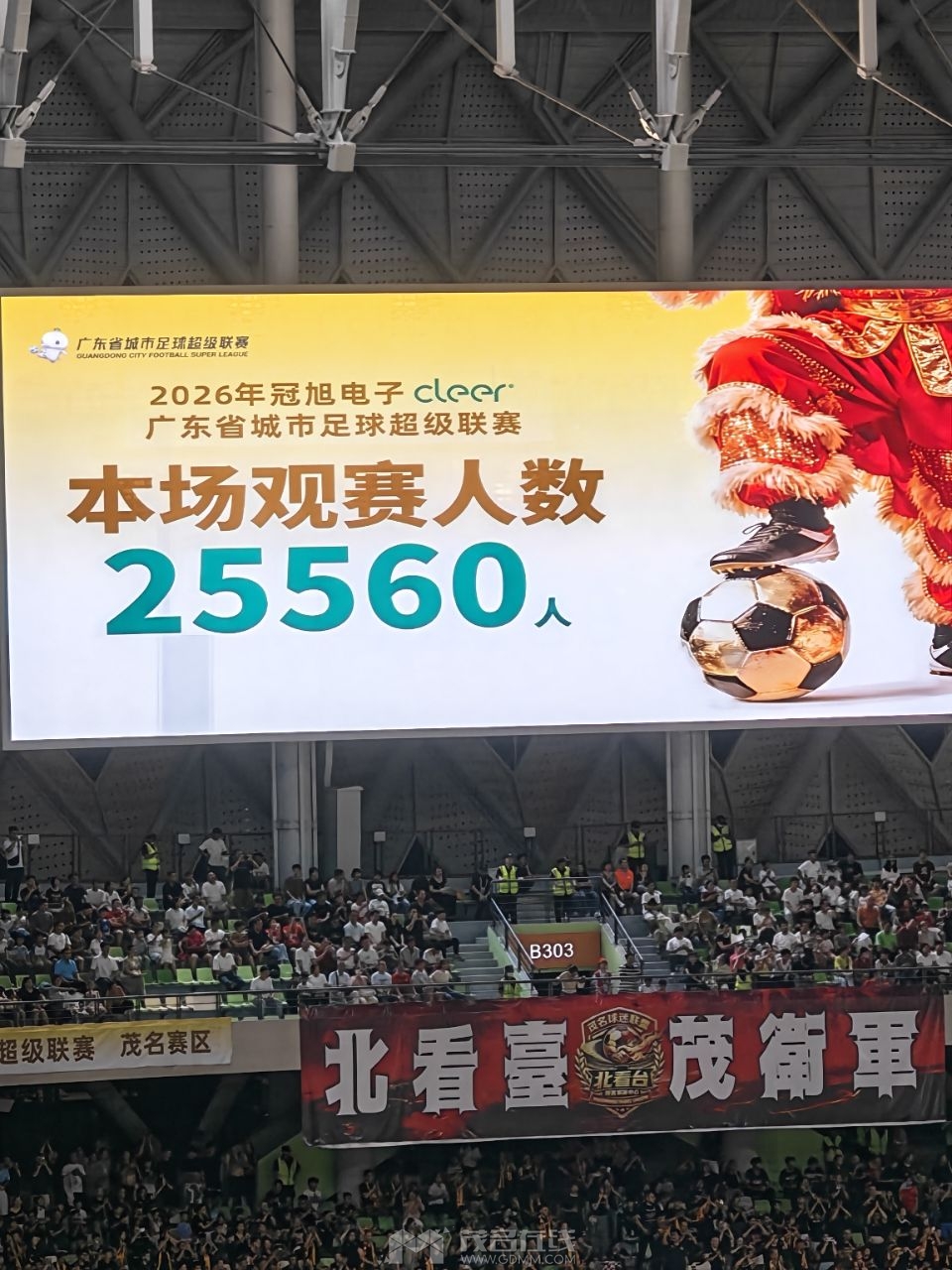 20260613213631front2_0_3344006_Fl32o33cAShu6PDFU70vZegIa8Hc.jpg