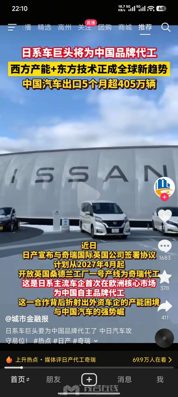 �ղ���Ϊ������ӹ��ˣ��������𹤳��ؽ���Ϊ�����ŵ���Ҫ��������
