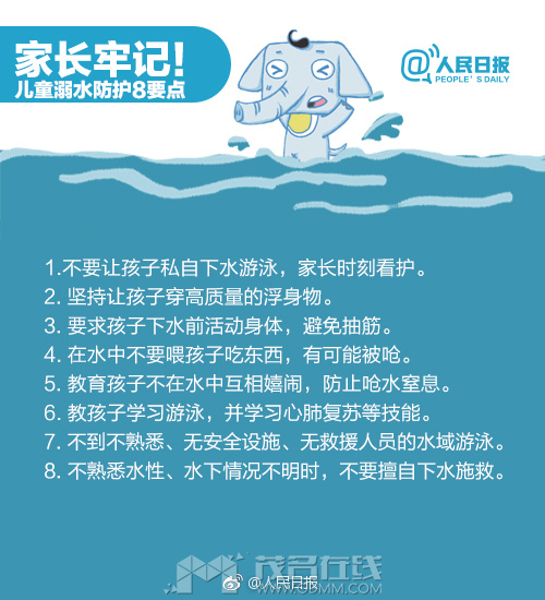 131019we54wppja3fsseha.png