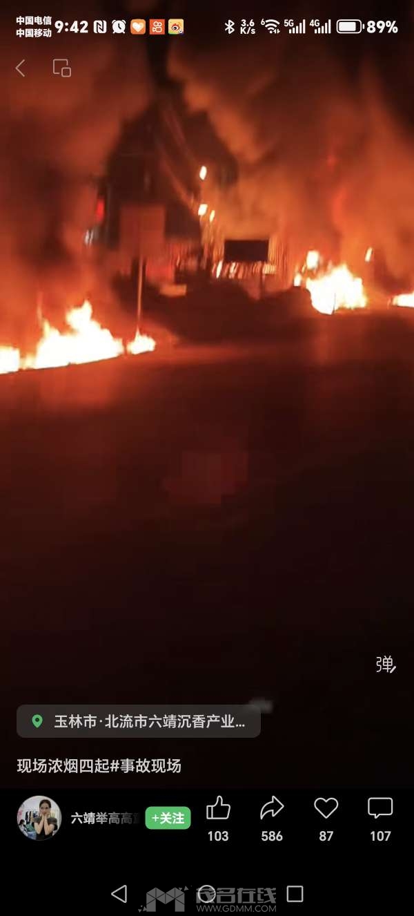 20260623095446front2_0_3379726_FrAjleRJ6IUrMfOUI48PUWQref97.jpg