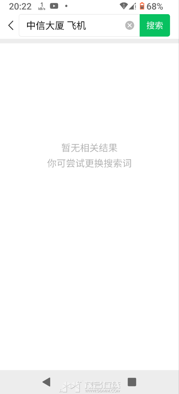 20260627202711front2_0_3266044_FgTdax-OFlirJK_L-3LyRyarvKXM.png