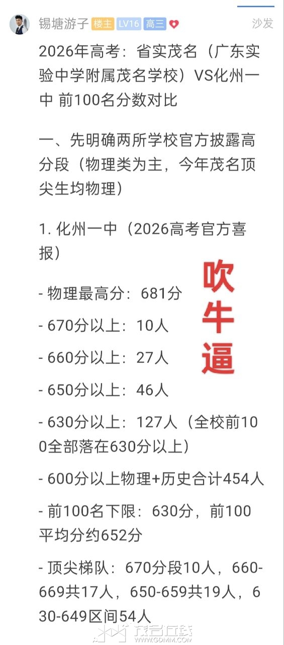 20260628122521front2_0_3390821_FqtgYkYlSyhI9WVp93BwMGi3GApa.jpg