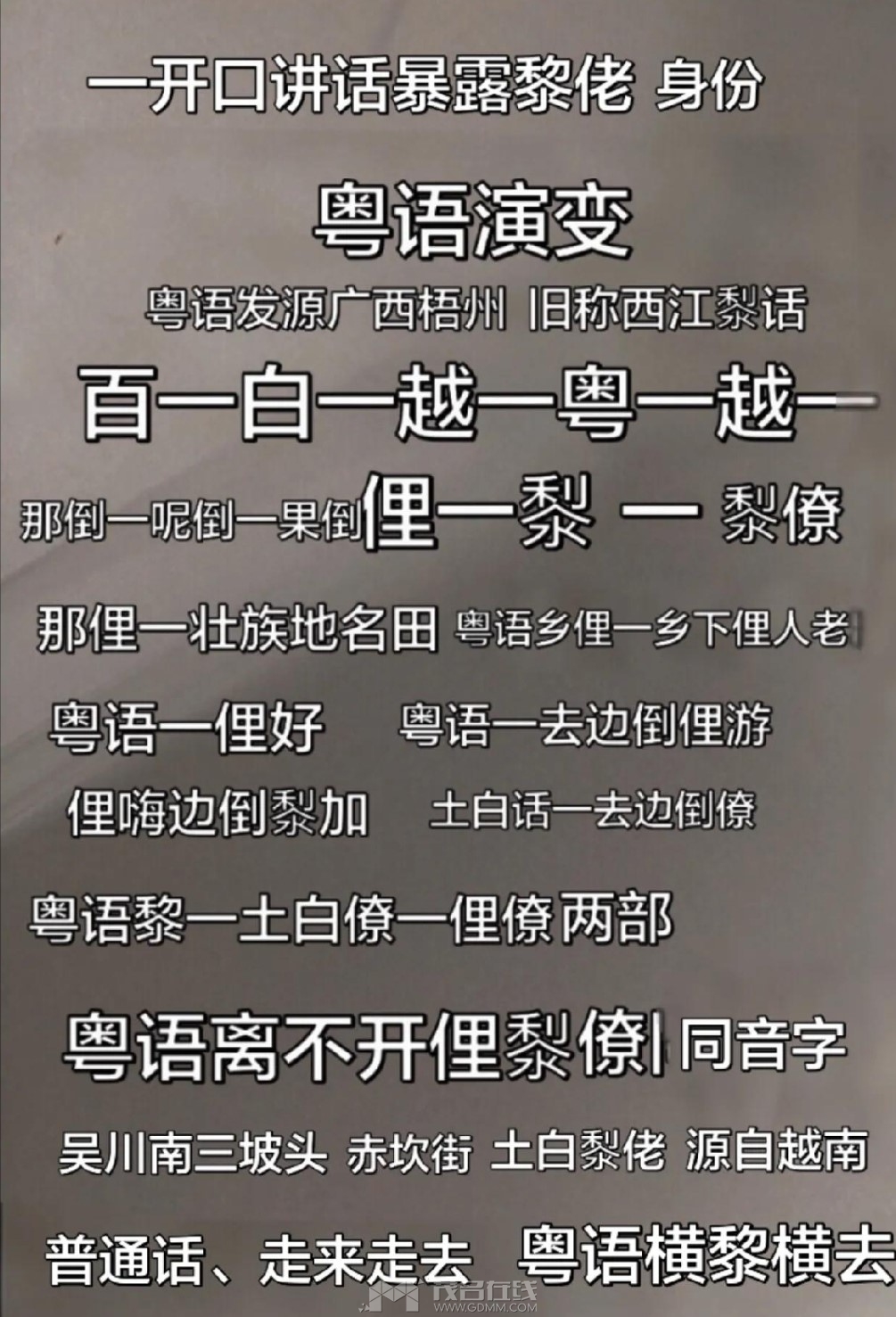 ��Ļ��ͼ 2026-07-07 133255.jpg