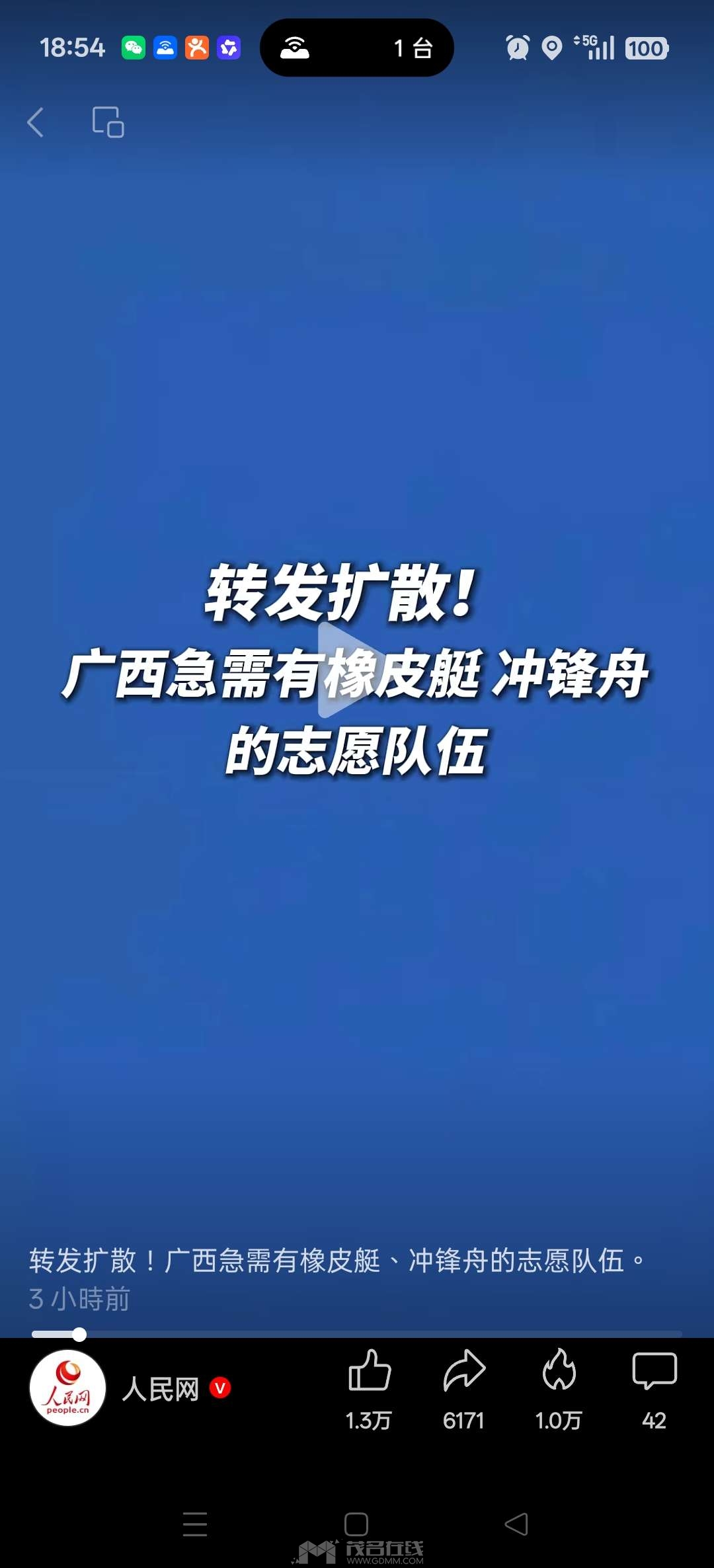 20260707190835front2_0_3245728_FujQTUp8w-oT56W33L13yMJ_WyxH.jpg
