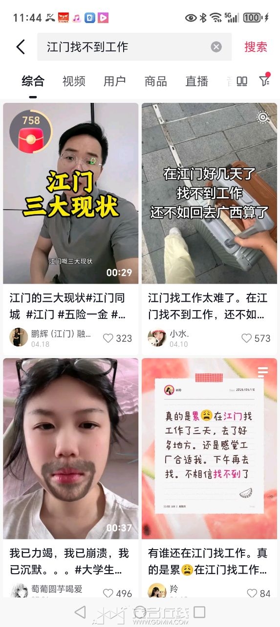 20260709145839front2_0_3391346_Fo9_OYRprjUtNNQ8LukFDeL7PWDd.jpg