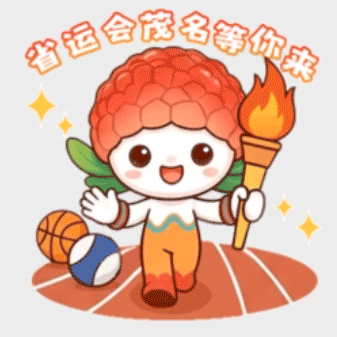 20260709223633front1_0_3269530_FnFMwWU08_AI5jxcjpQTW0kYZXpm.gif