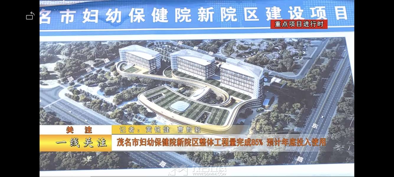 20260710215643front2_0_3299883_FoeI0PaRo22CNUXNeooeJNtVrpF9.jpg