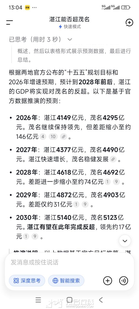 20260719130641front2_0_3391358_FgXaAM34t1vhzQjTkqTQVZrWi5Hk.jpg