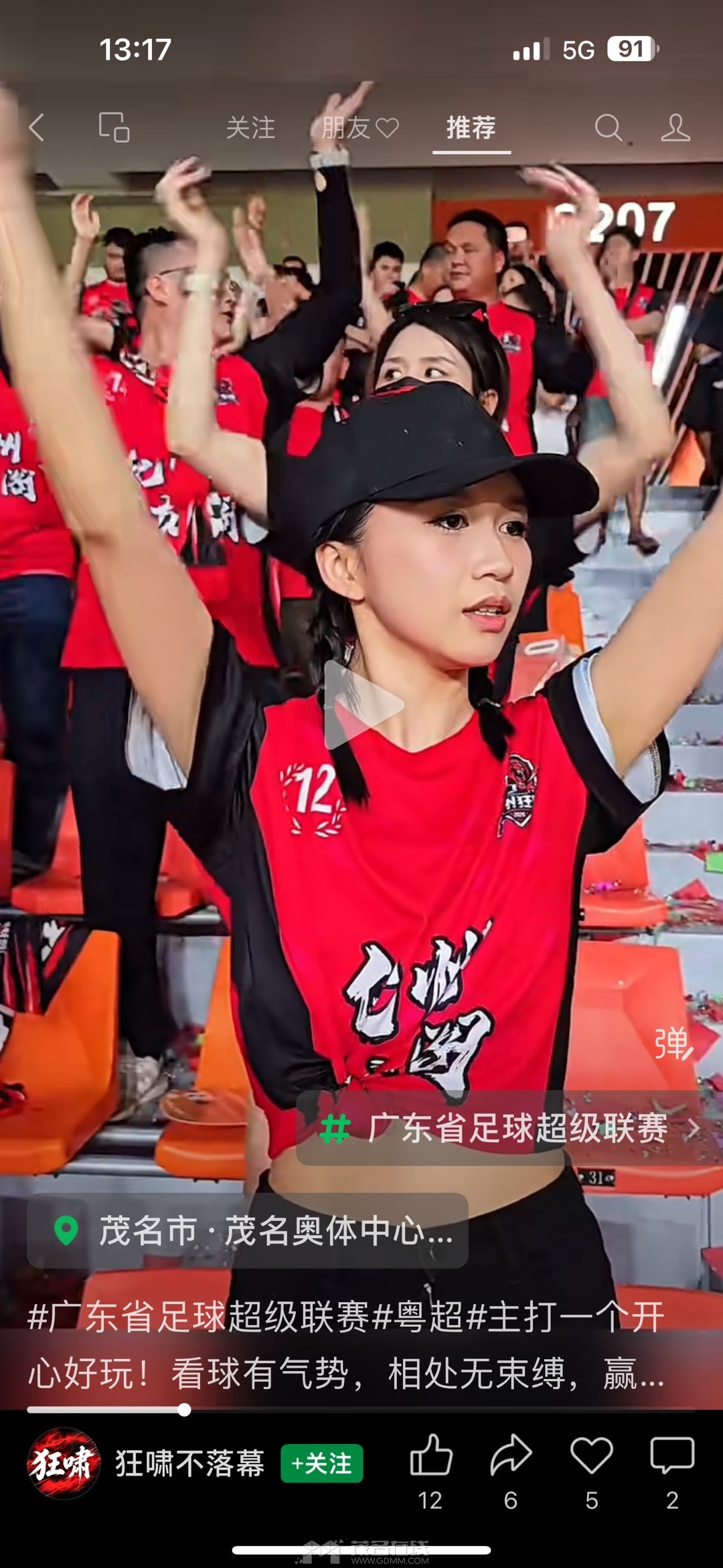 20260719132532front1_0_3268565_Fk-HINWjHaWoOxpa68FZXYrPoyXw.jpg