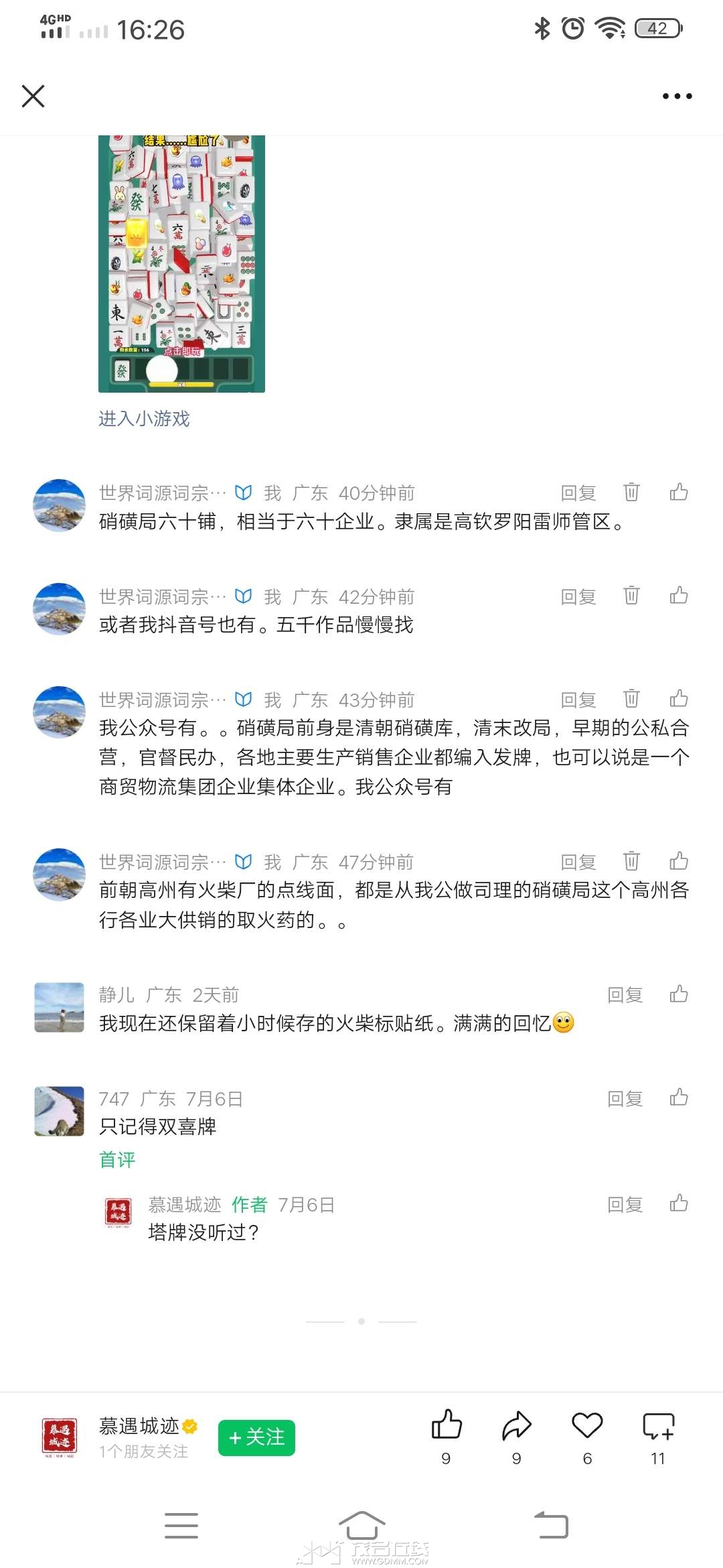 20260723194152front2_0_13888_Fuk3iCg1kvTS-cserYbiUdzx1IAO.jpg