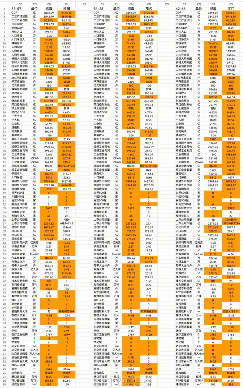 20260727160300front2_0_3366297_FoKwL6YnQsEML2rbKpTXcta8GdKr.png