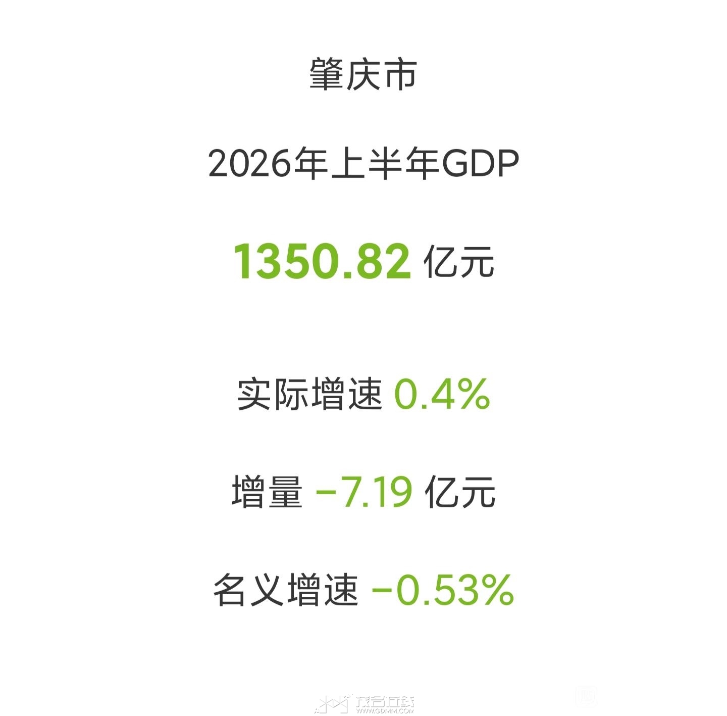 c85d29afa40f4bfb3fe38757454f78f0f7361865.jpg