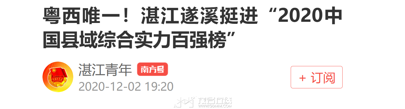 QQ20260728-114245.png