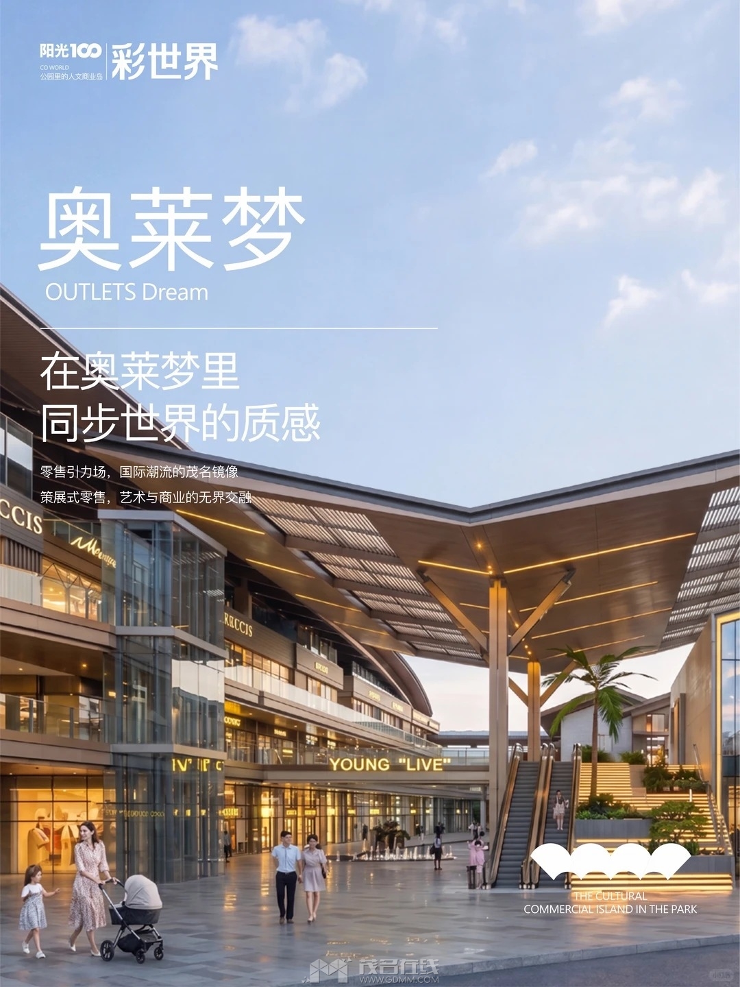 �����ͳǣ����³���_2_S100 Color World_����С������ҳ��.jpg