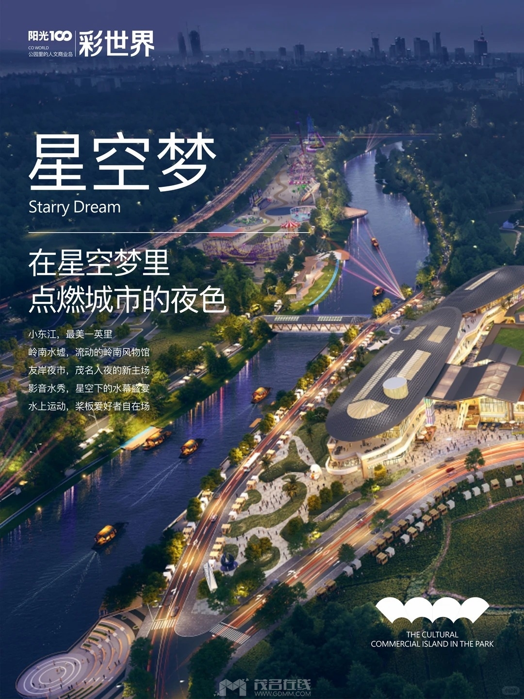 �����ͳǣ����³���_3_S100 Color World_����С������ҳ��.jpg
