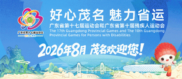 225723wjk2655e5l66epi6.gif