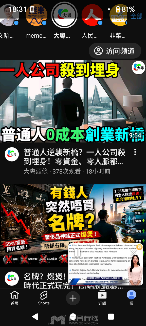 20260802183951front2_0_3266044_FqqWZSVPuXeUJBK6R5ILLi8iKXtj.png