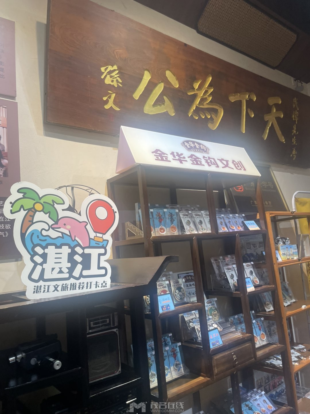 20260807172647front1_0_3369967_Fnm-8krCMqG9chfAzQo5ujI1_lWJ.jpg